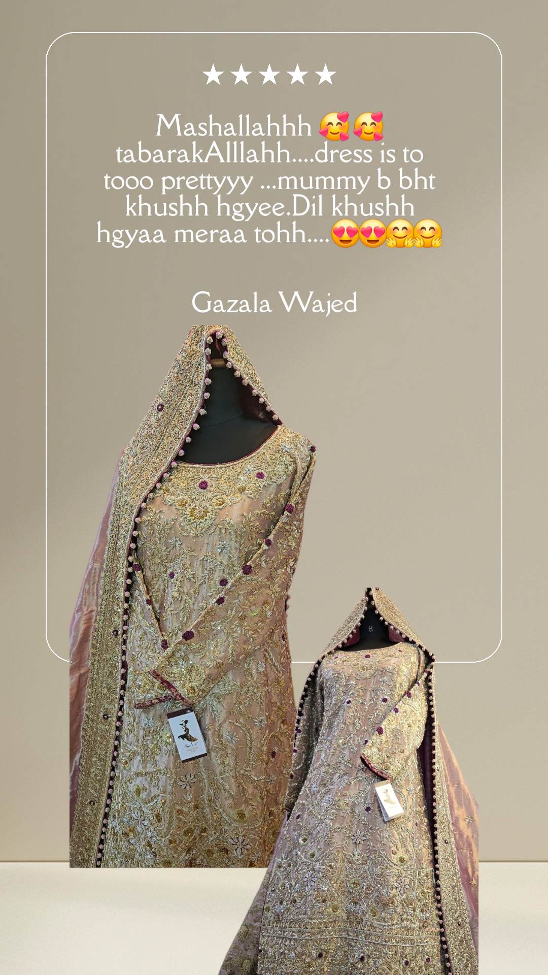 Gazala Wajed